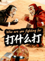 亚洲天堂福利视频