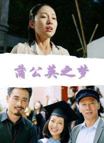 激情网五月天